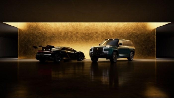 仰望U9X量产高定与U8L鼎藏版北京车展全球首秀