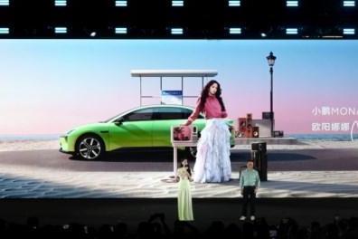 全方位对标20万级车型开发，2026款小鹏MONA M03正式上市