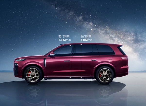 岚图泰山X8将4月22日开启预售 配备896线激光雷达