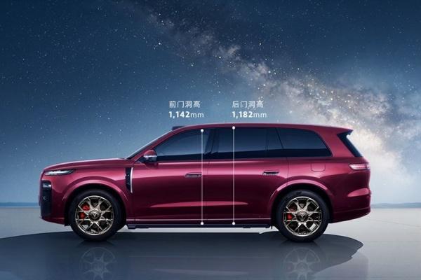 岚图泰山X8将4月22日开启预售 配备896线激光雷达