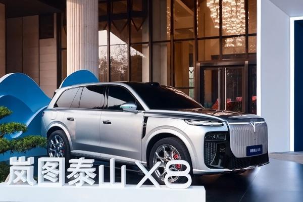 岚图泰山X8将4月22日开启预售 配备896线激光雷达