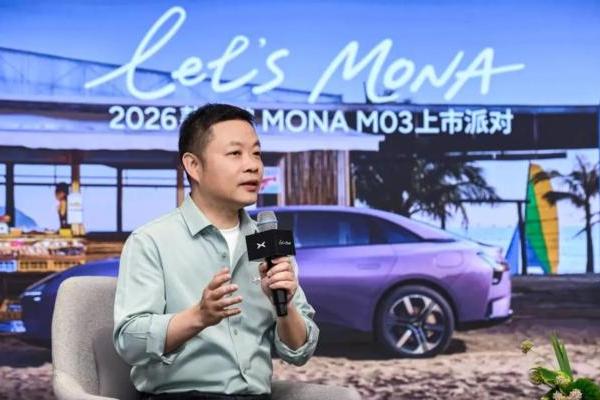 清醒发言还是飘了？何小鹏放话不做十万元以下车