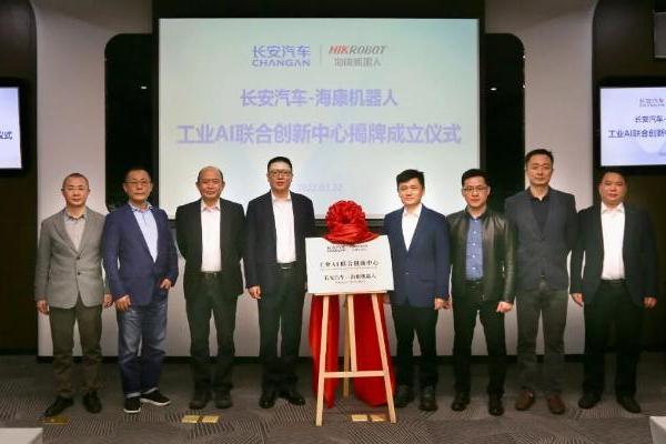 汽车工厂迎来“具身智造”，三座标杆工厂的实战样本