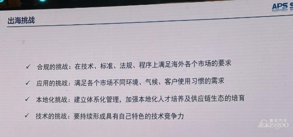 微信图片_2026-05-24_010537_287.png