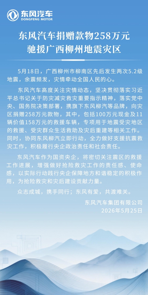 1cdfb7524cd526f5db87620c6a923ba6.png