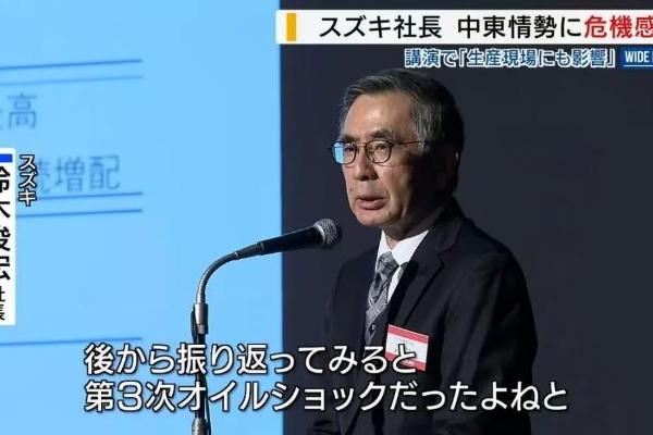 日系车，被美国“坑惨”了