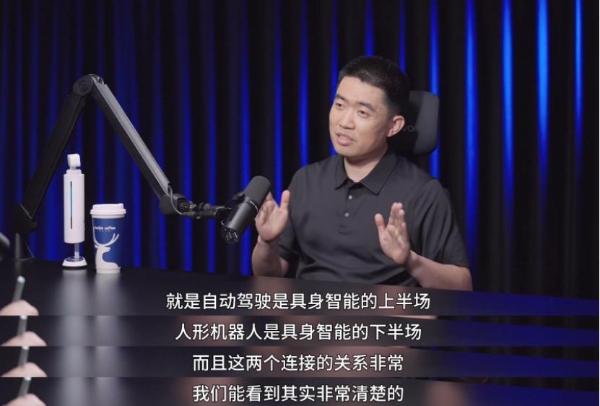 从造车到“造人”，李想开启新十年棋局