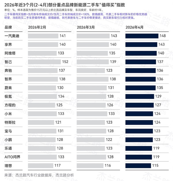 微信图片_2026-05-22_114806_666.jpg