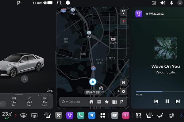 现代汽车集团发布新一代信息娱乐系统Pleos Connect