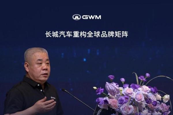 别不信！长城汽车出海，稳赢！
