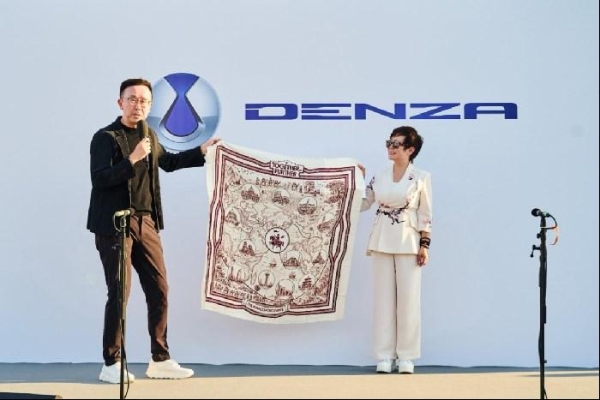 比亚迪荣膺可持续发展国际大奖，闪充技术赋能马可波罗新丝路