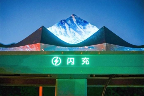闪充站登珠峰，方程豹为热爱抵云端