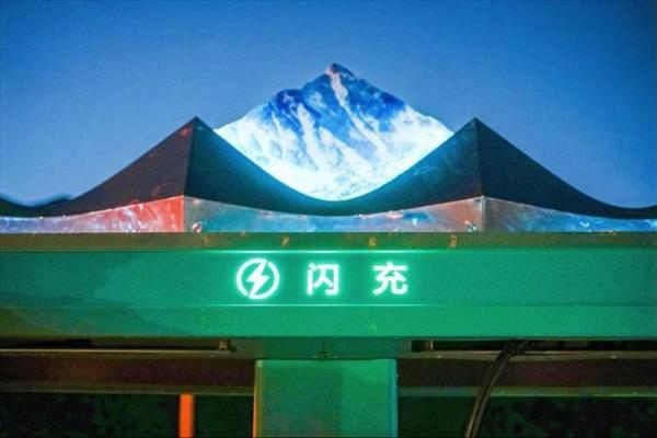闪充站登珠峰，方程豹为热爱抵云端