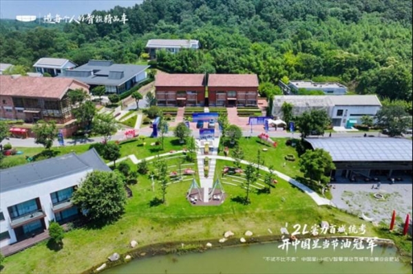 2L 实力百城统考，开中国星当节油冠军 吉利中国星 i-HEV 智擎混动节油挑战赛合肥站圆满收官