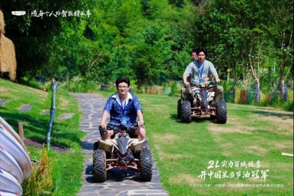 2L 实力百城统考，开中国星当节油冠军 吉利中国星 i-HEV 智擎混动节油挑战赛合肥站圆满收官