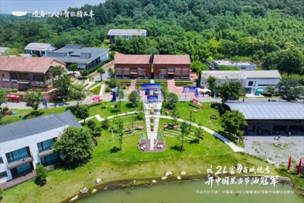2L 实力百城统考，开中国星当节油冠军 吉利中国星 i-HEV 智擎混动节油挑战赛合肥站圆满收官