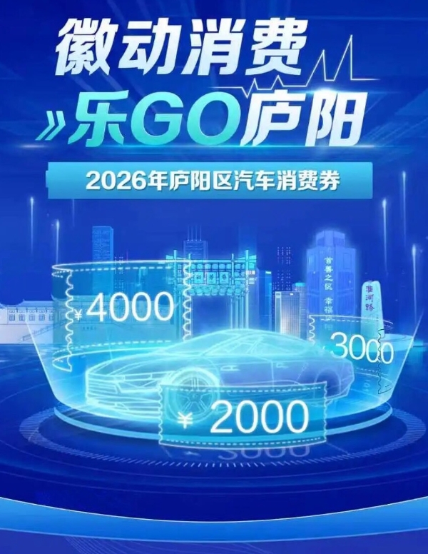 合肥.jpg