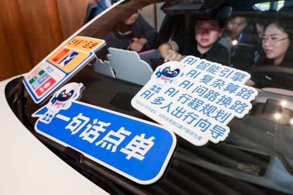 AI大厂抢着给车企“打工”，这波操作图啥？