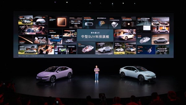 中型SUV科技旗舰，新乐道L60售价19.28万元起，诚意拉满