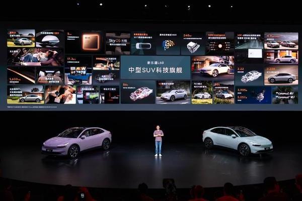 中型SUV科技旗舰，新乐道L60售价19.28万元起，诚意拉满