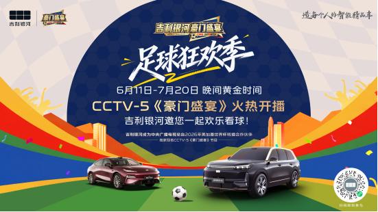 微信图片_20260611210548_1206_1102