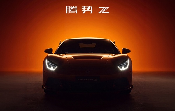 腾势Z将7月9日正式上市 搭载三电机