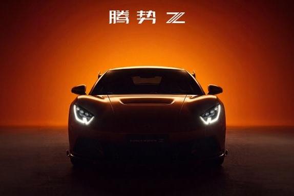 腾势Z将7月9日正式上市 搭载三电机