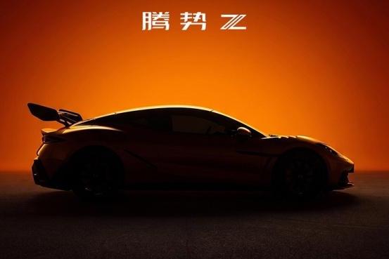 腾势Z将7月9日正式上市 搭载三电机