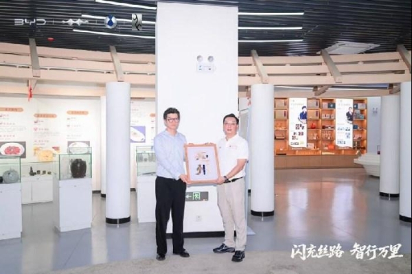 闪充丝路，智行万里——比亚迪护航海上新丝路