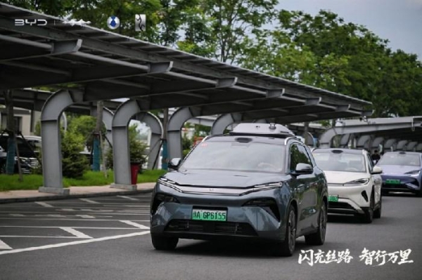 闪充丝路，智行万里——比亚迪护航海上新丝路
