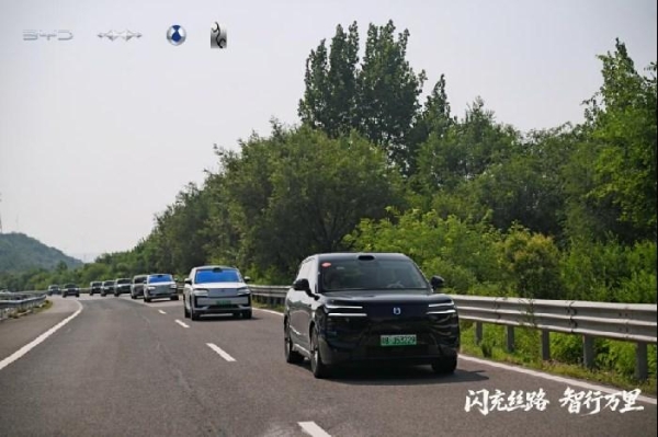 闪充丝路，智行万里——比亚迪护航海上新丝路