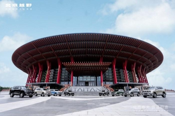 北京越野豪华新品牌“泰钽”发布，首款车型泰钽700预售价29.98万元起