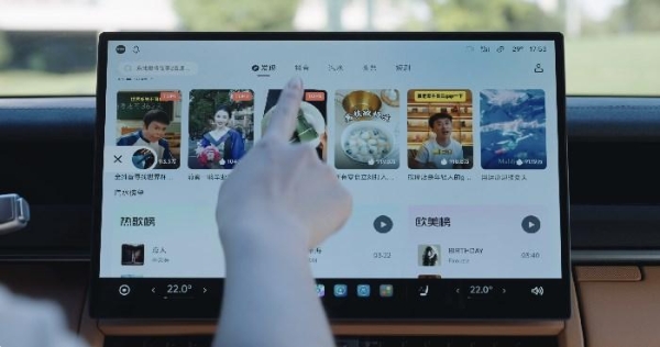 iCAR V27首轮大版本OTA升级：智驾更全能、安全更全面、交互更贴心