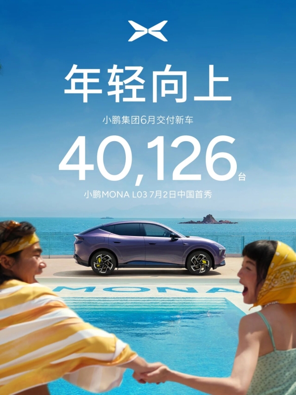 c607a1eeaa0fa5e35a13cf73b23453db.jpg