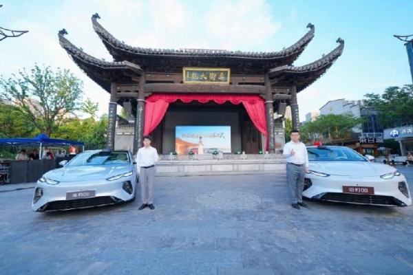 阔境自闪耀旗舰驾临——比亚迪海豹08新车上市发布会·合肥站圆满落幕