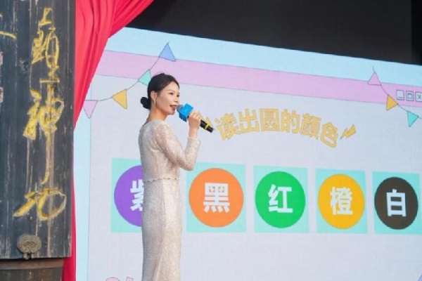 阔境自闪耀旗舰驾临——比亚迪海豹08新车上市发布会·合肥站圆满落幕
