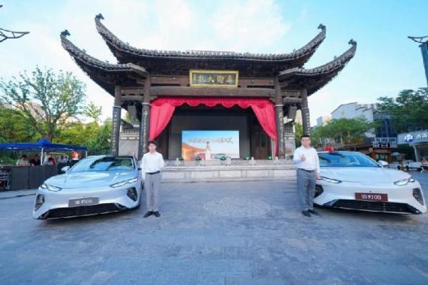 阔境自闪耀旗舰驾临——比亚迪海豹08新车上市发布会·合肥站圆满落幕