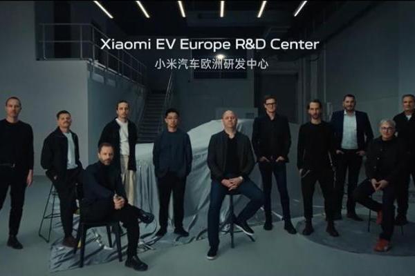 定了！雷军海外确认，小米汽车2027年进入欧洲市场