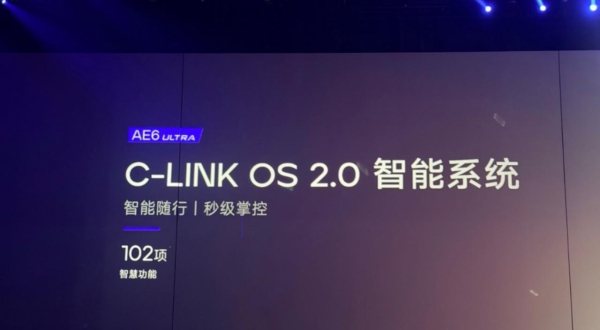 春风动力采访稿-盖世汽车 07162157.png