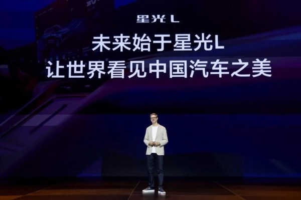 10万级唯一大六座SUV，星光L上市10.98万起
