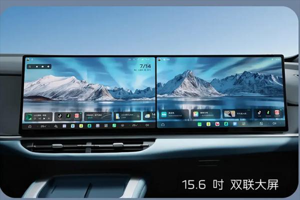 新款红旗天工08开启预售 预售价19.98万
