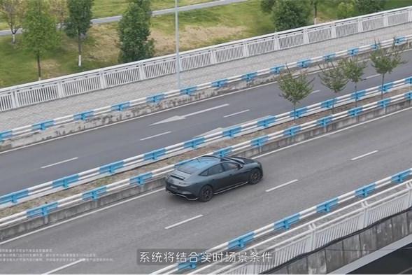 阿维塔全系车型开启AVATR.OS 6.0.0版本推送