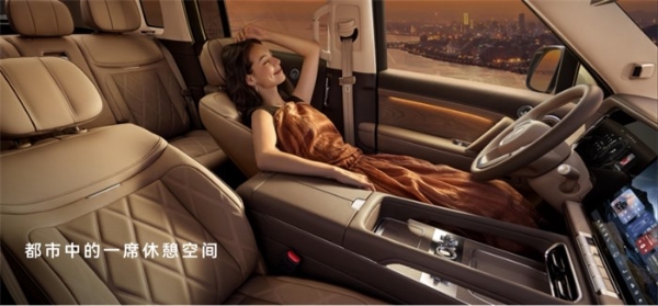 售价42.98万元起，鸿蒙智行首款科技豪华硬派SUV 享界G9上市