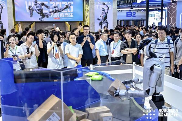 WRC 2026 | 星动纪元全栈具身家族亮相