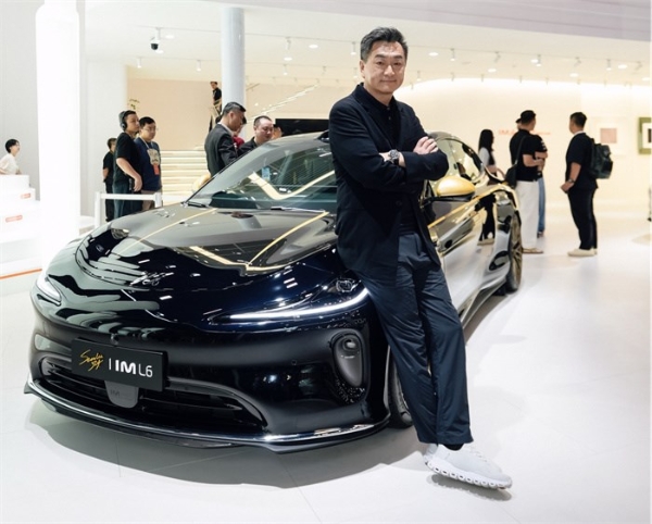 2026成都车展，智己发布“NEXT·2028”战略，全新一代智己LS6定档9月发布