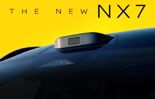 合资新能源转型最速！东风日产N序列第四款车型NX7亮相