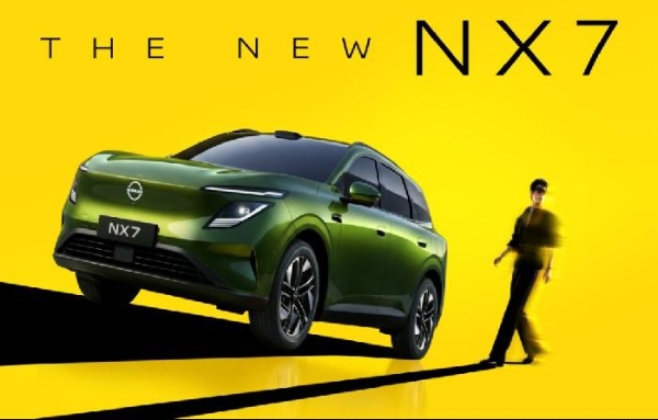 合资新能源转型最速！东风日产N序列第四款车型NX7亮相