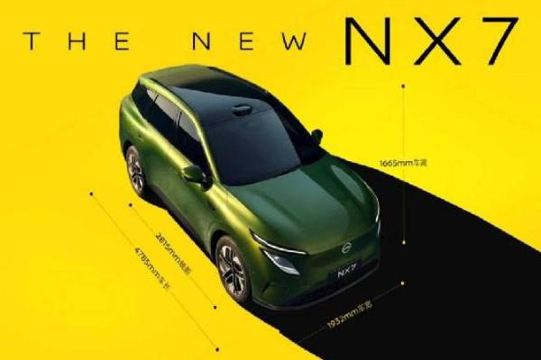 合资新能源转型最速！东风日产N序列第四款车型NX7亮相