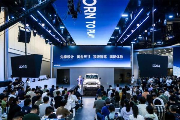 iCAR V25成都车展全球首秀，赵今麦官宣出任全球品牌代言人