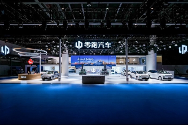 零跑全系亮相成都国际车展 与用户双向奔赴，让美好触手可及